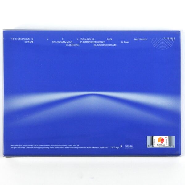 Yoon San-Ha - Dusk [Dawn Ver.] Signed 1st Mini Album CD Promo Astro Sanha [read]