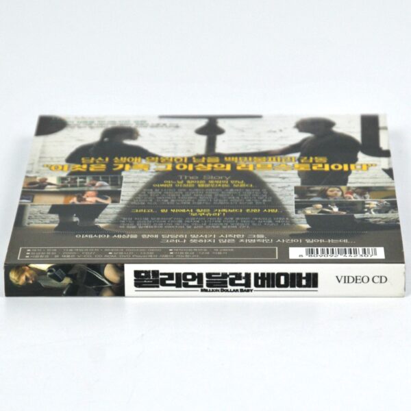 Million Dollar Baby (2004) Korean VCD Korea Clint Eastwood