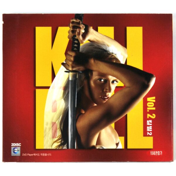 Kill Bill: Vol. 2 (2004) Korean VCD Video CD Korea Quentin Tarantino