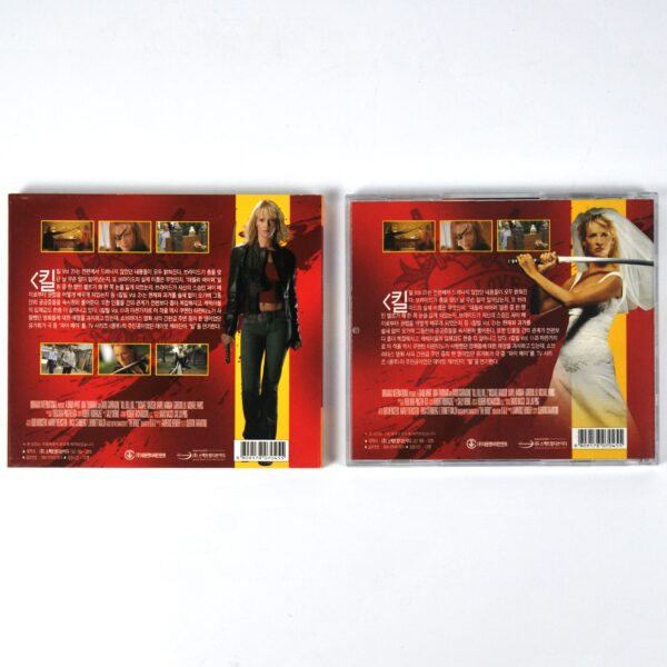 Kill Bill: Vol. 2 (2004) Korean VCD Video CD Korea Quentin Tarantino
