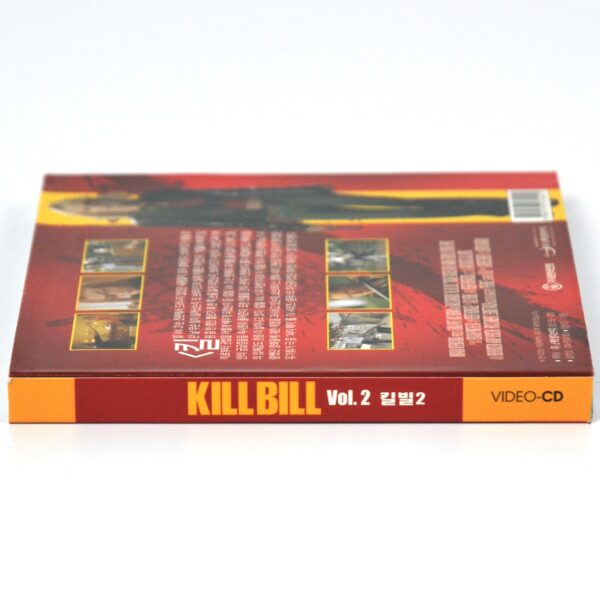 Kill Bill: Vol. 2 (2004) Korean VCD Video CD Korea Quentin Tarantino