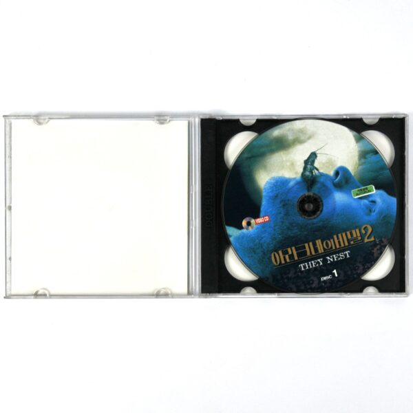 They Nest (1990) Korean VCD Video CD Korea Sci-Fi Horror