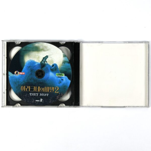 They Nest (1990) Korean VCD Video CD Korea Sci-Fi Horror