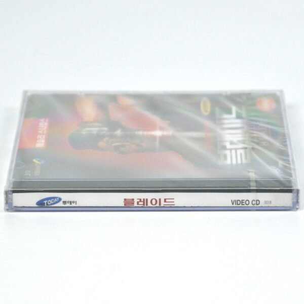 DSC_4509 Blade (1998) Korean Sealed VCD Korea Video CD Vampires Wesley Snipes Marvel