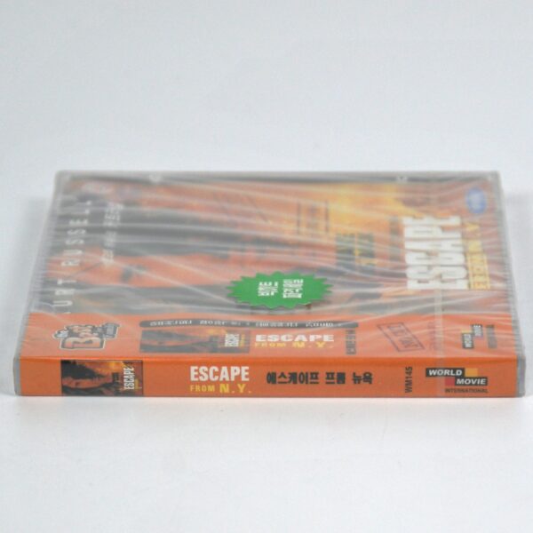 Escape from New York (1981) Korean VCD Sealed Korea Video CD John Carpenter