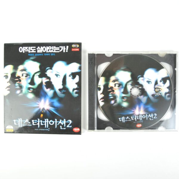 Final Destination 2 (2003) Korean VCD Korea Video CD Horror