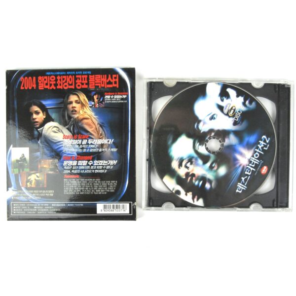 Final Destination 2 (2003) Korean VCD Korea Video CD Horror