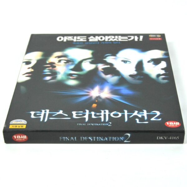 Final Destination 2 (2003) Korean VCD Korea Video CD Horror