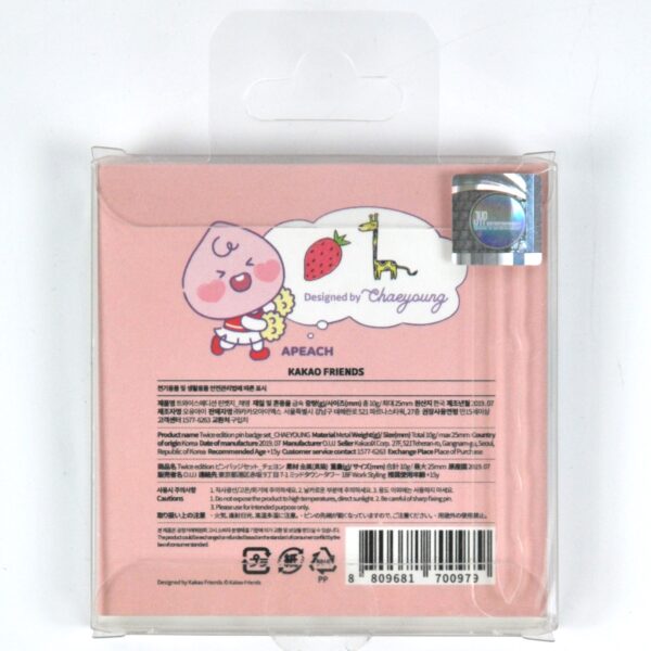 DSC_4634 Twice x Kakao Friends Always Together Chaeyoung Badge Pin Set