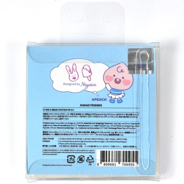 Twice x Kakao Friends Always Together Nayeon Badge Pin Set