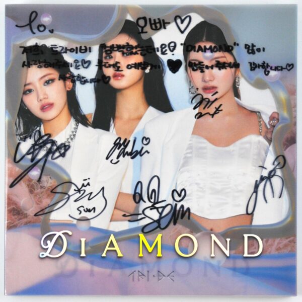 DSC_4853 Tri.be - Diamond Signed Autographed CD Promo Album 2023