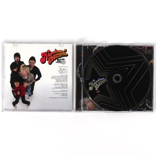 IMG_5458 Napoleon Dynamite - Nuclear Launch Detected Signed Album Promo CD K-Rock 2008