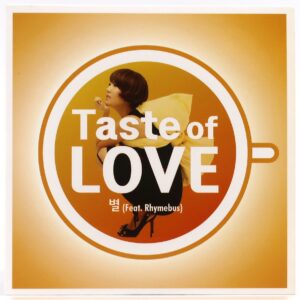 Byeol - Taste Of Love (Ft. Rhymebus) CD Single Album Promo K-Pop 2010 Star Byul