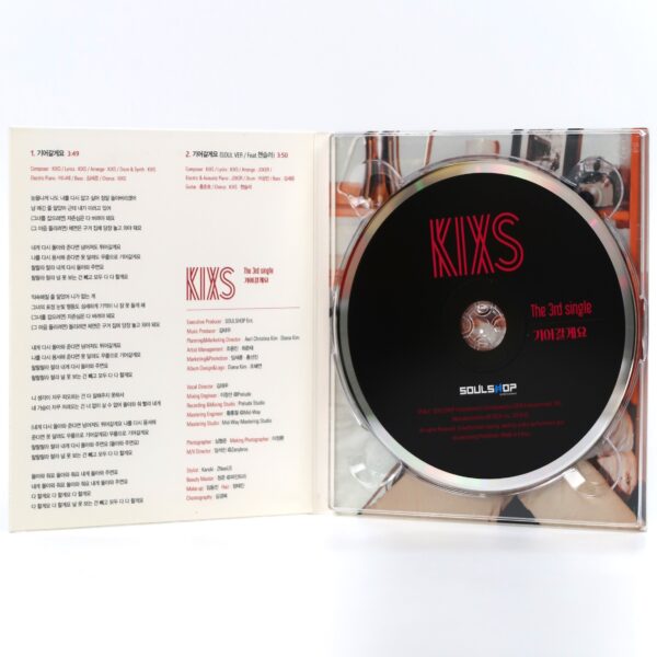 IMG_5487 Kixs - Please Come Back CD Single Album Promo K-Pop 2016