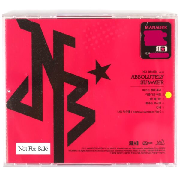 IMG_5489 No Brain - Absolutely Summer CD Album Promo K-Rock 2009 Korea Chosun Punk