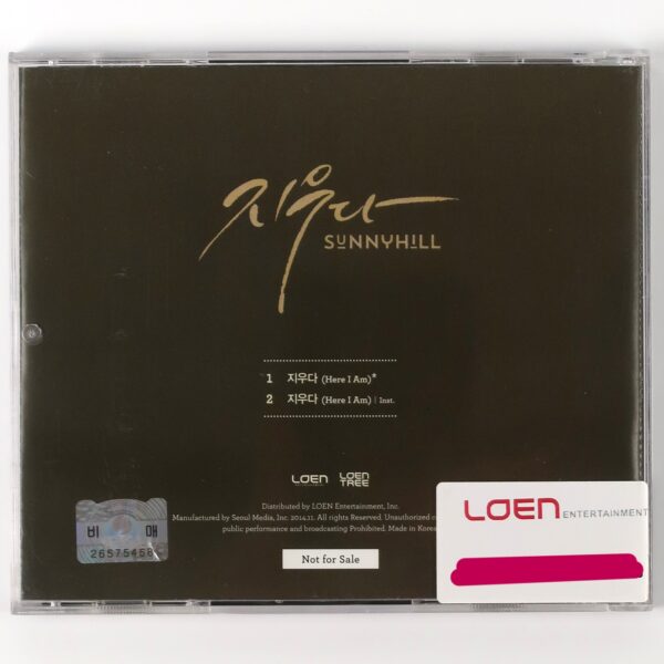 Sunny Hill - Here I Am CD Single Album Promo K-Pop 2014 지우다