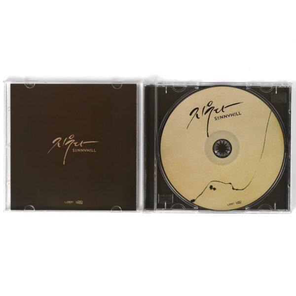 Sunny Hill - Here I Am CD Single Album Promo K-Pop 2014 지우다