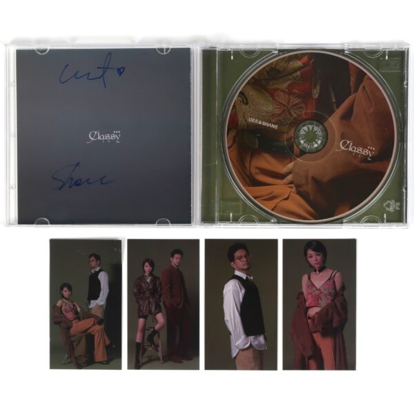 IMG_5528 Uza & Shane - Classy Album CD + Photocards Indie K-Pop 2019