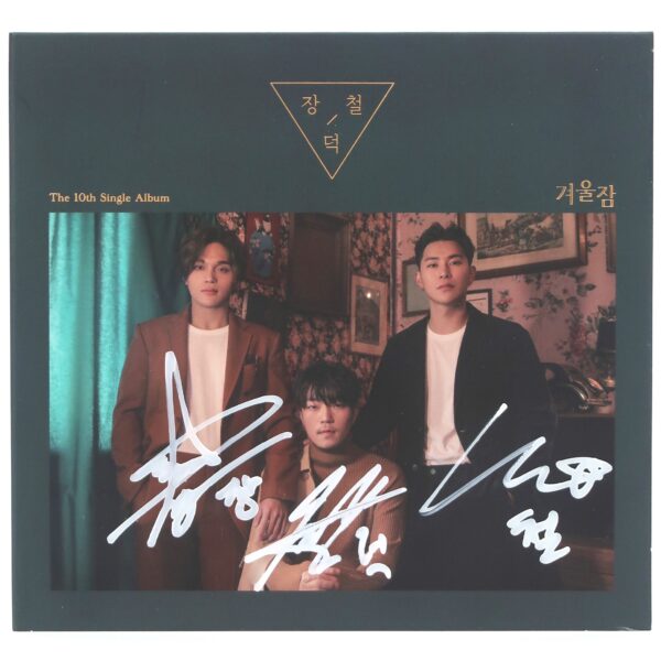 Jang Deok Cheol - Fall Asleep Signed Autographed CD Single Album K-Pop 2021