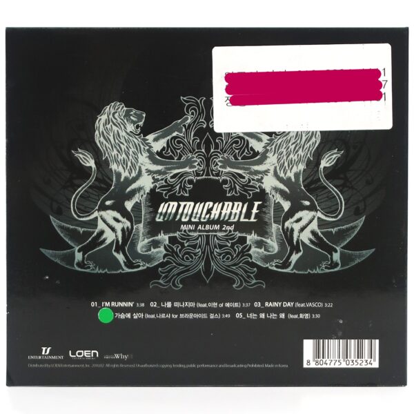IMG_5540 Untouchable - 2nd Mini Album Signed Autographed CD K-Rap Korean Hip Hop 2010