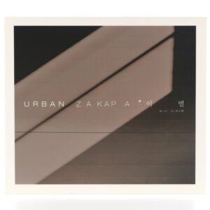 Urban Zakapa - 이별 Signed Autographed CD Mini Album K-Pop 2021