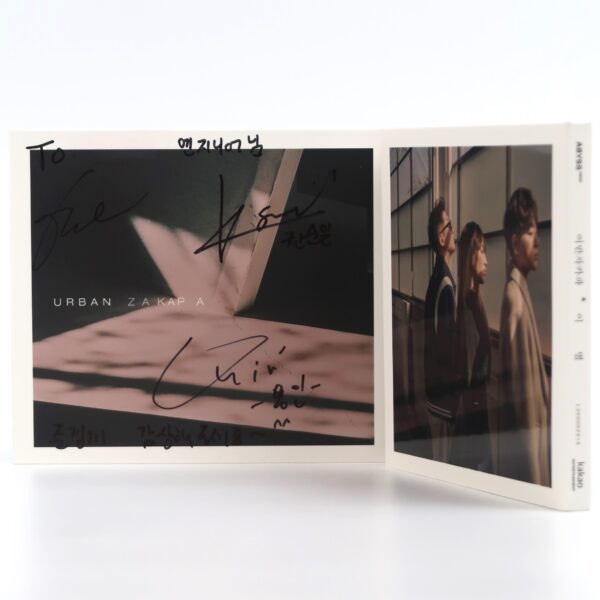 Urban Zakapa - 이별 Signed Autographed CD Mini Album K-Pop 2021