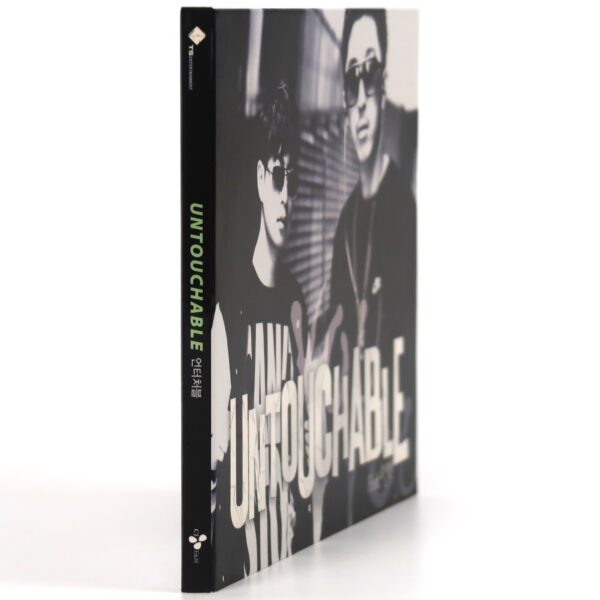 IMG_5550 Untouchable - You You (Ft. Oh Jin Seok) Single CD K-Rap K-Pop Hip Hop 2011