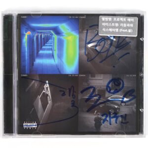 Rhythm Power - Project A Signed Autographed Album CD K-Rap Korean Hip Hop 2019