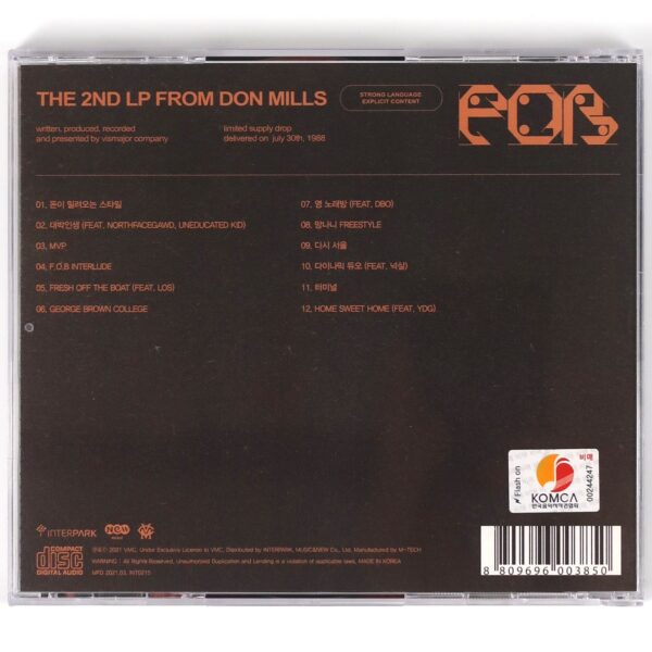 IMG_5578 Don Mills - F.O.B Signed Autographed Album CD K-Rap Korean Hip Hop 2021