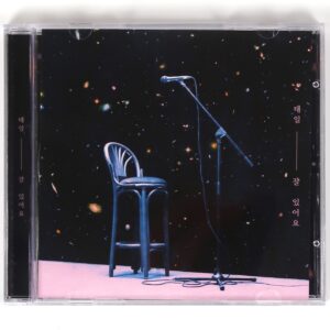 Block B Taeil - Later Single CD Single Album Promo K-Pop 2018