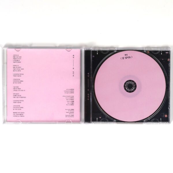 IMG_5587 Block B Taeil - Later Single CD Single Album Promo K-Pop 2018