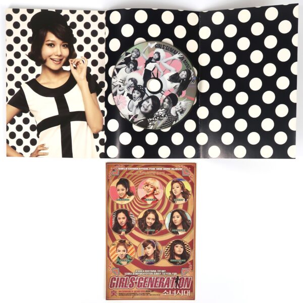 Girls' Generation - Hoot 3rd Mini Album CD No Photocard K-Pop 2010