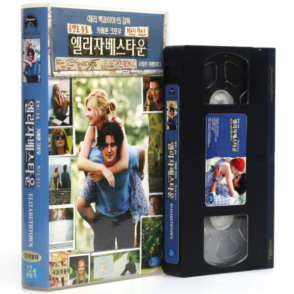 Elizabethtown (2005) Korean Late VHS [NTSC] Kirsten Dunst Orlando Bloom