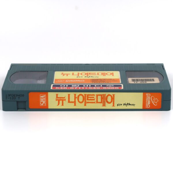 Wes Craven's New Nightmare (1994) Korean VHS [NTSC] Korea Elm Street Slasher