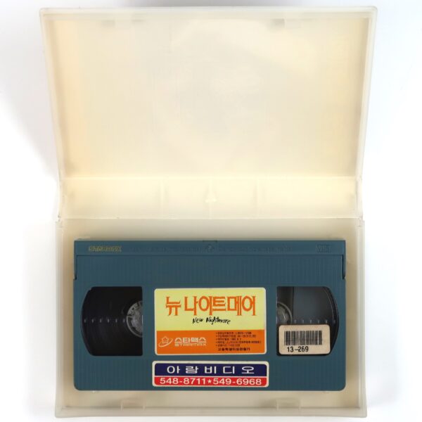 Wes Craven's New Nightmare (1994) Korean VHS [NTSC] Korea Elm Street Slasher