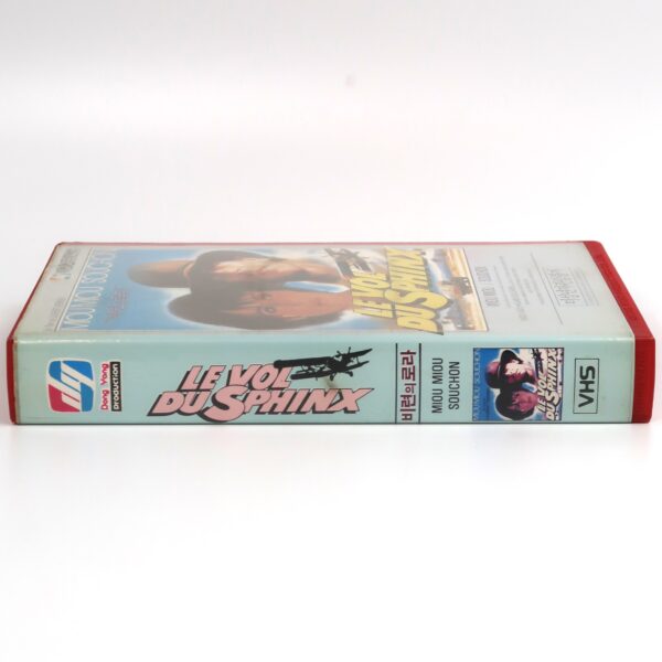 Le Vol Du Sphinx (1984) Korean VHS [NTSC] Korea France Miou-Miou Rare