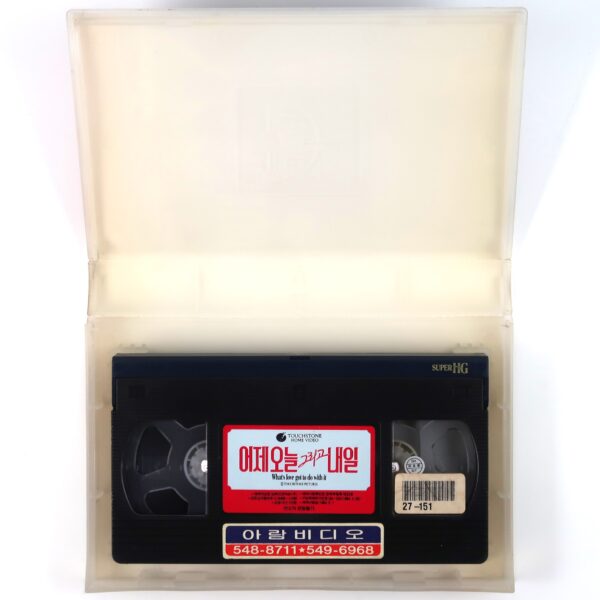 What's Love Got to Do With It (1993) Korean VHS [NTSC] Korea Tina Turner
