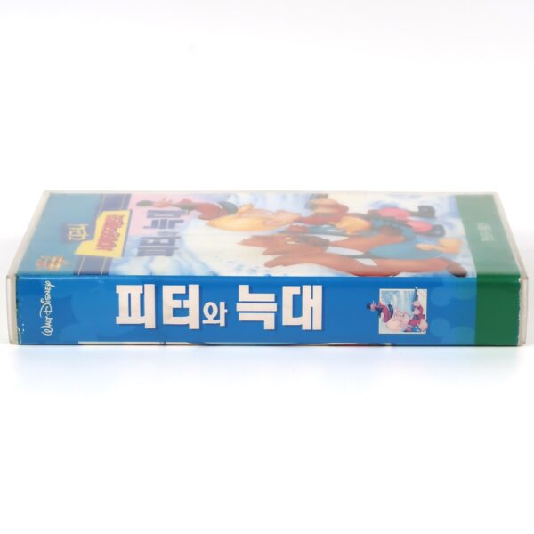 Peter and the Wolf (1946) Korean VHS [NTSC] Dubbed Korea Disney