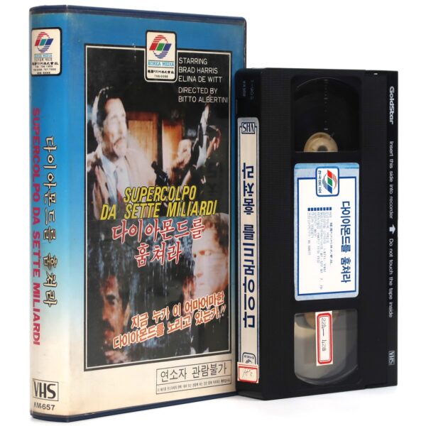 The Ten Million Dollar Grab (1967) Korean VHS [NTSC] Korea Italy English Dub