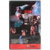 Stepfather 3 (1992) Korean VHS [NTSC] Korea TV Slasher Horror