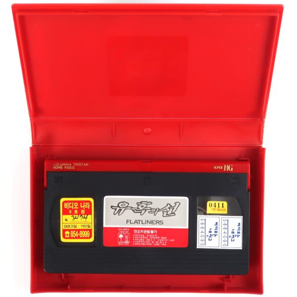 Flatliners (1990) Korean VHS [NTSC] Korea Sci-Fi Horror Kiefer Sutherland