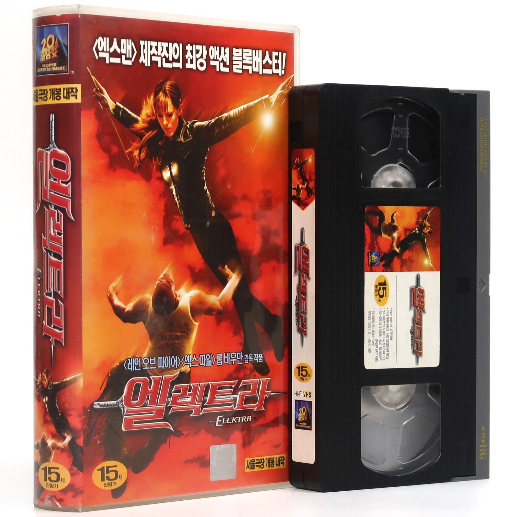 Elektra Hello 12インチシングル Elektra (2005) Korean Late VHS [NTSC] Marvel Jennifer Garner