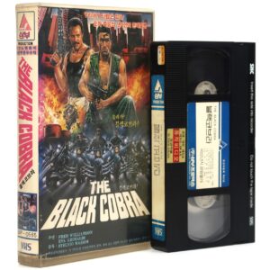Black Cobra (1987) Korean VHS [NTSC] Korea Fred Williamson Cobra Nero