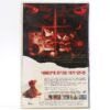 Heart (1999) Korean VHS [NTSC] Korea Psycho Thriller Christopher Eccleston