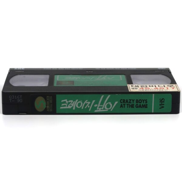 Stadium Nuts (1972) Korean VHS [NTSC] Korea Les Fous Du Stade English Dub Rare