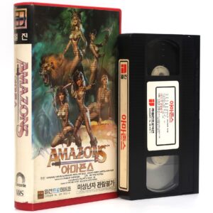 Amazons (1986) Korean VHS Rental [NTSC] Korea Adventure