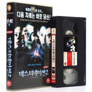Final Destination 2 (2003) Korean VHS Rental [NTSC] Korea Horror