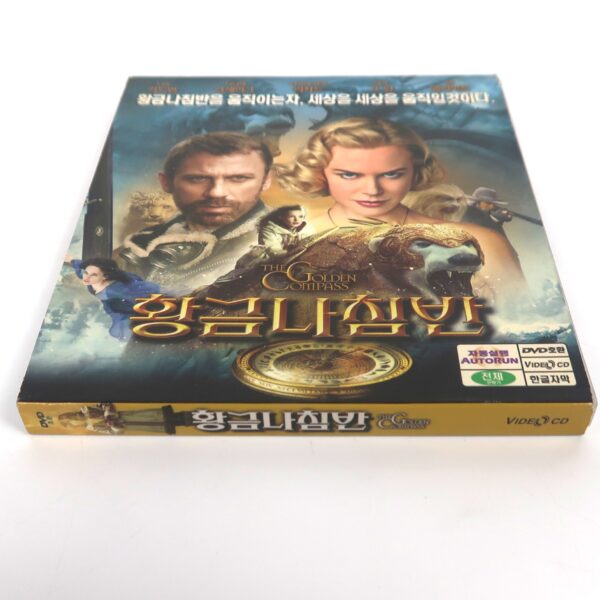 The Golden Compass (2007) Korean VCD Video CD Korea Nicole Kidman