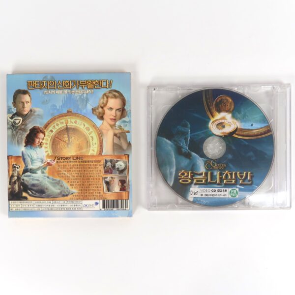 The Golden Compass (2007) Korean VCD Video CD Korea Nicole Kidman