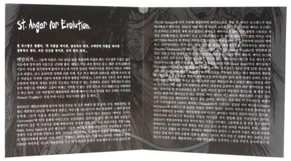 Metallica - St. Anger Korean CD + DVD Album + Badge Pin Korea Metal